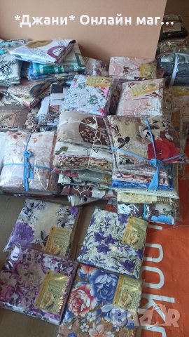 Спални комплекти 🆕, снимка 1