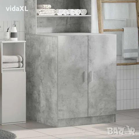 vidaXL Шкаф за пералня, бетонно сив, 70,5x71,5x91,5 см, снимка 3 - Шкафове - 56148215