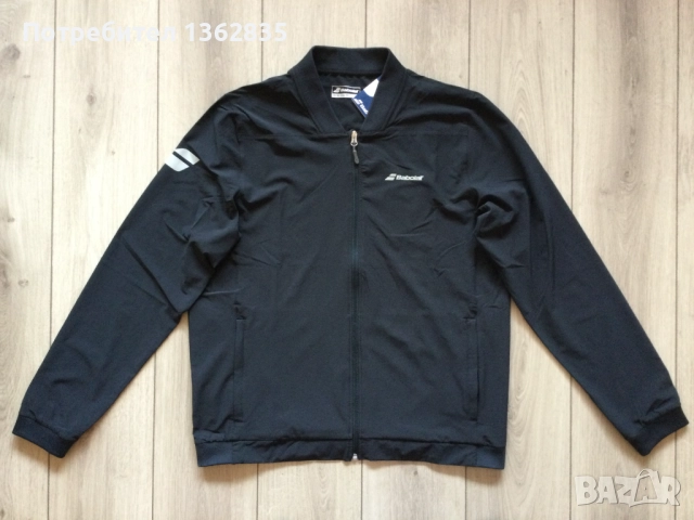 НОВО оригинално черно яке горнище анцуг BABOLAT размер XL от Германия, снимка 3 - Спортни дрехи, екипи - 52407172