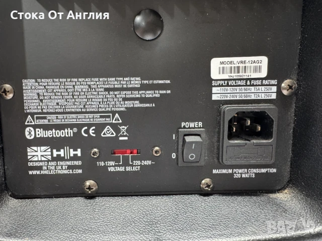 Тонколона - HH Audio Vector VRE-12AG2 12 / 200 W, снимка 6 - Тонколони - 50938242