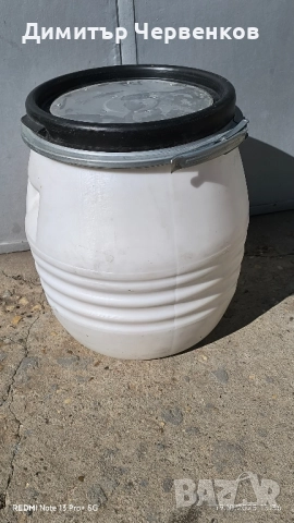 5 бр. употребявани бидони - различни големини, снимка 4 - Други стоки за дома - 52106432