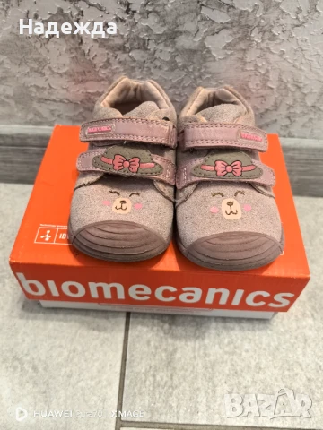 Детски обувки биомеханикс biomecanics, снимка 6 - Детски обувки - 50589062