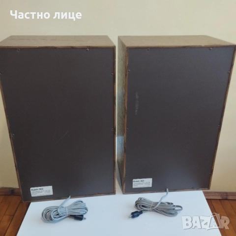 Rubin by Rosita трилентови, снимка 5 - Тонколони - 52938627