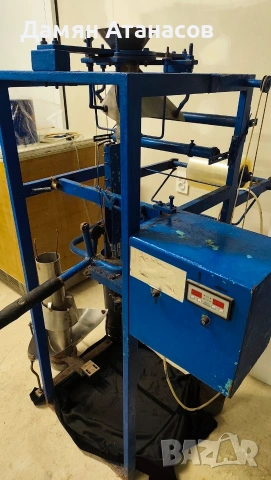 Продавам пакетираща машина 