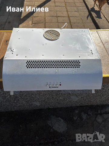 Абсорбатор Candy