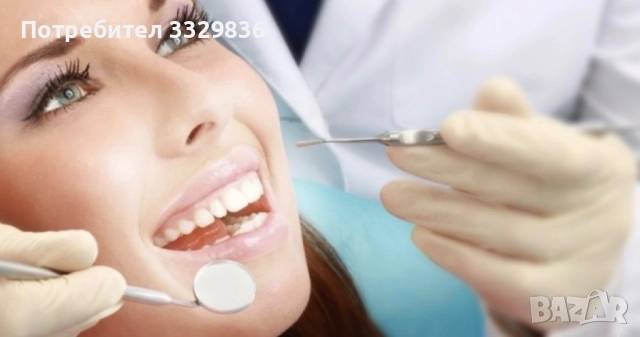 Евтини стоматологични услуги Пловдив