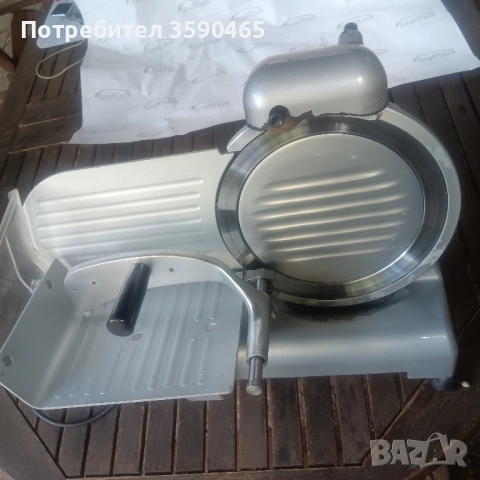 Слайс машини колбасорезачки, снимка 8 - Обзавеждане на кухня - 51336584