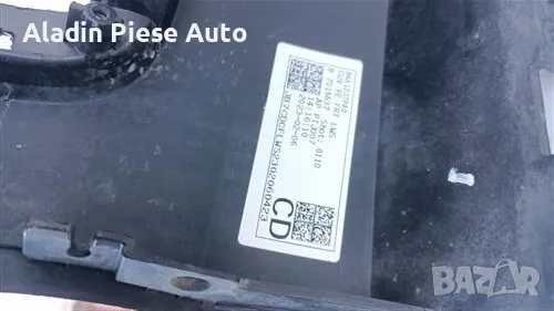 Долен спойлер на предна броня Kia Xceed X-Ceed година 2024 2025 код 86512-J7PAO , снимка 4 - Аксесоари и консумативи - 50346523