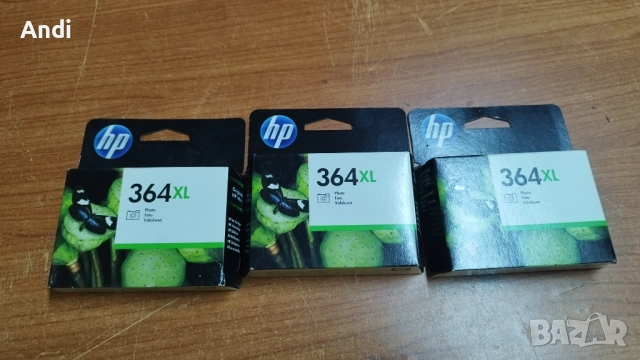 HP цветни тонер касети HP 346 и HP346 XL, снимка 18 - Консумативи за принтери - 52978621