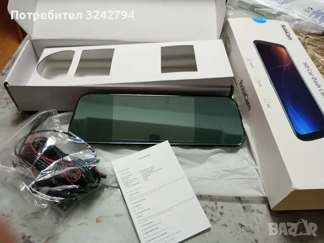 Видеорегистратор Wifi 2 камери RobiCam HD Car Dash Camera, снимка 2 - Аксесоари и консумативи - 56508776