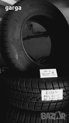 13 цола ВСЕСЕЗОННИ ГУМИ 155X70R13;175X70R13  --- 1, снимка 2 - Гуми и джанти - 53956464