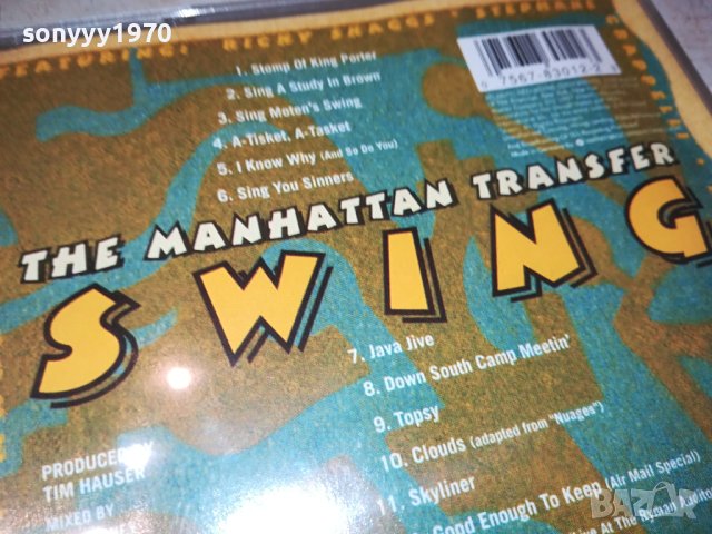 SWING CD 1309231140, снимка 12 - CD дискове - 42547172