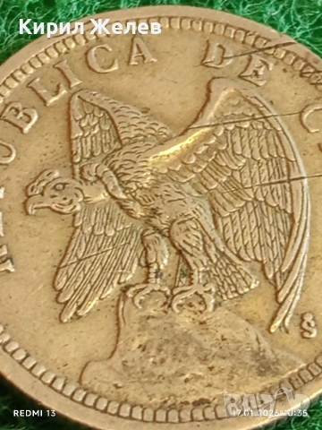 Монета 1 песо 1933г. Чили рядка за КОЛЕКЦИЯ 53151, снимка 6 - Нумизматика и бонистика - 53129251