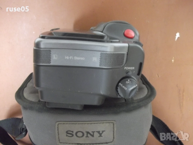 Видеокамера "SONY - CCD-SC7E", снимка 9 - Камери - 51949431