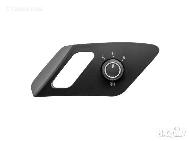 Бутон за електрическо огледало за VW Golf 7 – 5G0959565AC