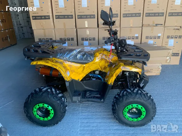 АТВ 150 куб. см. Нови Бензинови, снимка 2 - Мотоциклети и мототехника - 49152067