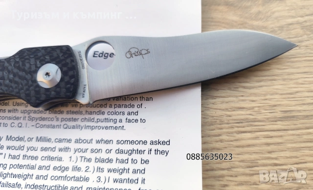 Сгъваем нож  Sрydеrсо Рhilliрs Караra Саrbоn Fibеr С241СFР , снимка 4 - Ножове - 53192663