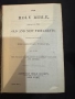 Светата Библия 1922 година Рядка, снимка 4