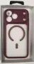 Калъф ESR за iPhone 18 Pro Max, iPhone 17 Pro Max - Deep Burgundy , Light Blue, снимка 5