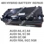 Диагностика и ремонт на 48V батерия за Audi Q7, Q8 Хибрид