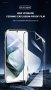Керамик-темперно стъкло Samsung S23 Ultra 