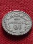 Монета 10 стотинки 1912г. Царство България за колекция - 24936, снимка 5
