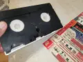 HAQUE 15+ VHS ORIGINAL TAPE 0609261100L1, снимка 12