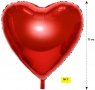 Балони - сърце, надписи, комплекти, латекс, фолио, снимка 7