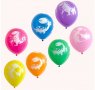 10 бр балони Динозаври за парти рожден ден украса балон динозавър, снимка 3