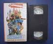 Видеокасети VHS Филми , снимка 5