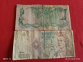 Две банкноти СИРИЯ, РУМЪНИЯ стари редки за КОЛЕКЦИЯ ДЕКОРАЦИЯ 53310, снимка 1