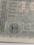 Райх банкнота - Германия - 100 Милиона марки / 1923 година - 17915, снимка 5
