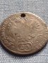 Сребърна монета 20 кройцера 1809г. Франц втори Прага Австрия 14925, снимка 8