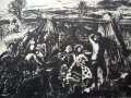 Гравюра "На полето" от Мариана Петрашку-Риглер 1956, снимка 2