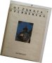 От ръката тревненска - Колектив, снимка 1 - Специализирана литература - 31060772