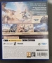 Игра за ps5  Atlas fallen , снимка 2