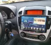 Мултимедия, Двоен дин, за Kia Ceed 2006-2009 година, Навигация,за Kia Ceed, радио, плеър 9“, Android, снимка 1