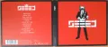 Seeed – Seeed [2012] digipak, снимка 1