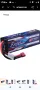 SIGP 7100mAh 2S 70C 7.4V Lipo батерия Твърд калъф с щепсел Deans T за RC кола Камион Лодка

, снимка 6