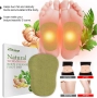 Детокс лепенки за крака с пелин и джинджифил – Natural Wormwood Body Cleansing Foot Pads, снимка 1