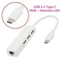 USB C 3.1 hub, с 3 x USB 2.0, Ethernet RJ45 Lan мрежова карта, снимка 2