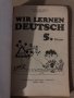 Wir lernen Deutsch 5. Klasse -M. Iwantscheva, E. Kessleva, снимка 2