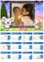 Еднолистни календари 2026г., снимка 2