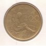 Italy-200 Lire-1980 R-KM# 107-FAO