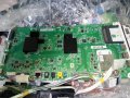 Main AV Board Eax66751305 (1.0), снимка 1