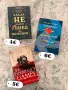 Книги и комплетки, снимка 9