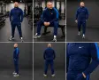 спортни екипи 29€, снимка 14