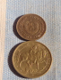 Лот монети 10 броя България от соца началото на демокрацията за КОЛЕКЦИЯ ДЕКОРАЦИЯ 29360, снимка 9