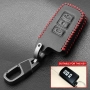 кожен ключодържател тойота toyota, снимка 4