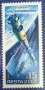 СССР, 1988 г. - чиста единична марка, космос, 1*38, снимка 1